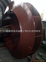 风机与排风设备配件产品列表 机械设备及配件选购指南