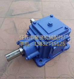 任丘市聚贤机械配件厂 以自动化生产线赋能T型与换向齿轮箱制造新篇章